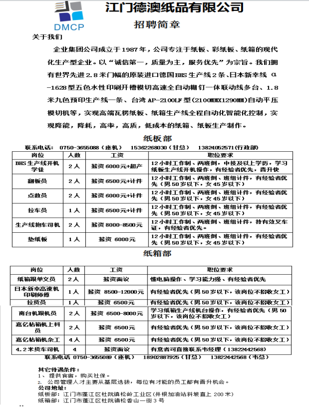 1772436489994232.png e1f7aabf53d7380c85e4a66b0c61a6da.png