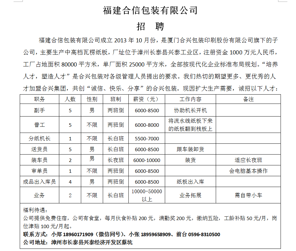 1772439589248321.png fd25f6eb4f5aa56f03816d6d713cf133.png