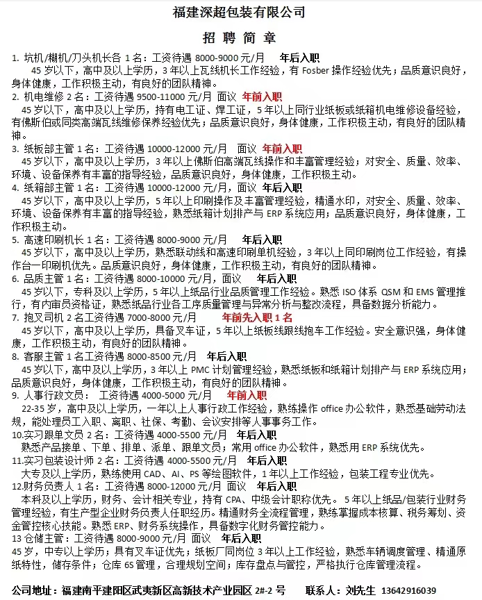 1772439594629821.jpg 5f3a152c8f27d0045890f8f8ab7a2af9.jpg