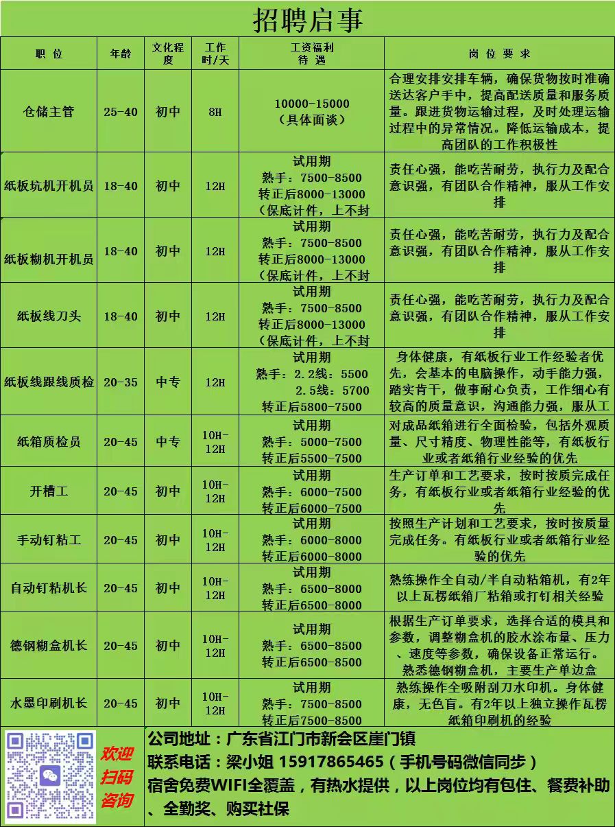 8d62e19529cddc1a0db76eb8828b3f26.jpg