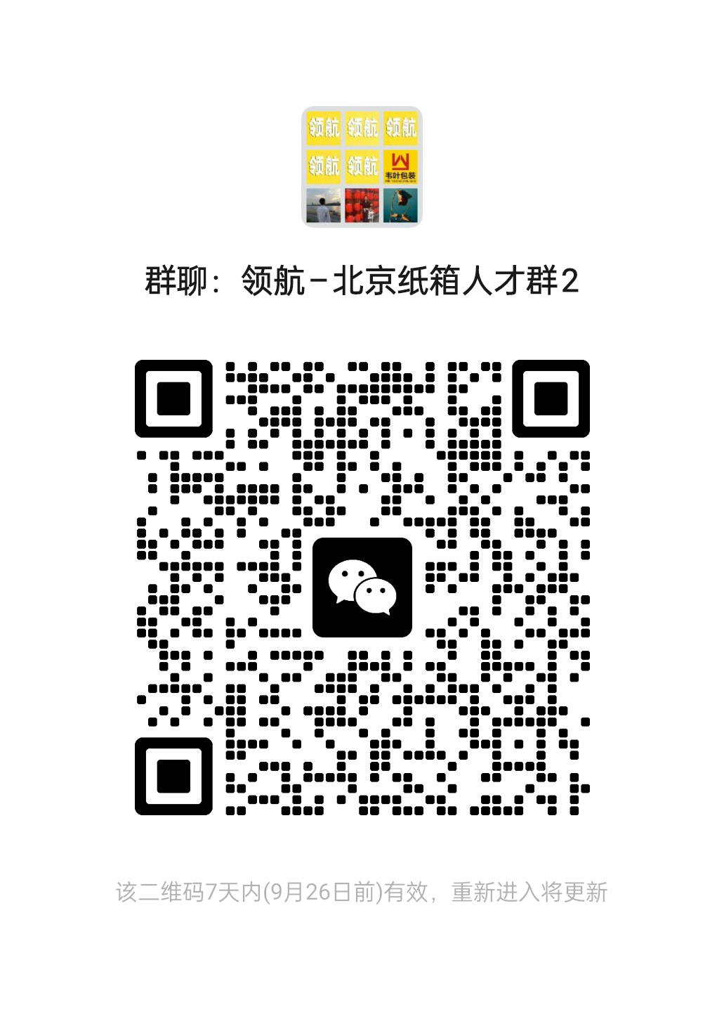 cb878f42646e2b4b531f7e70afc47249.png