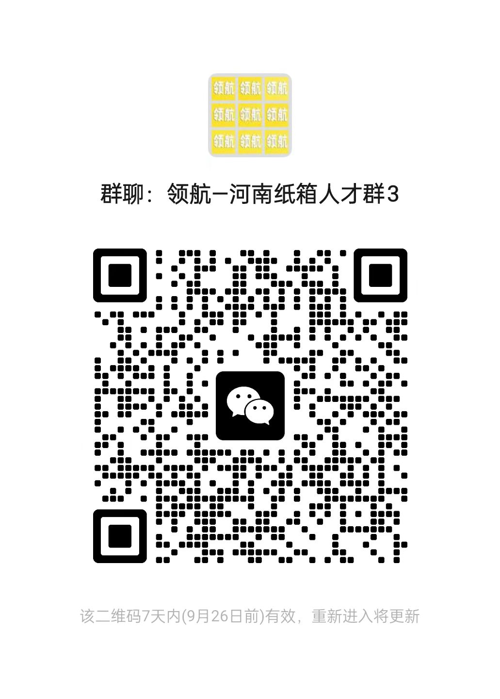 fe36c50308776b14a0ca3781b7f7d159.jpg