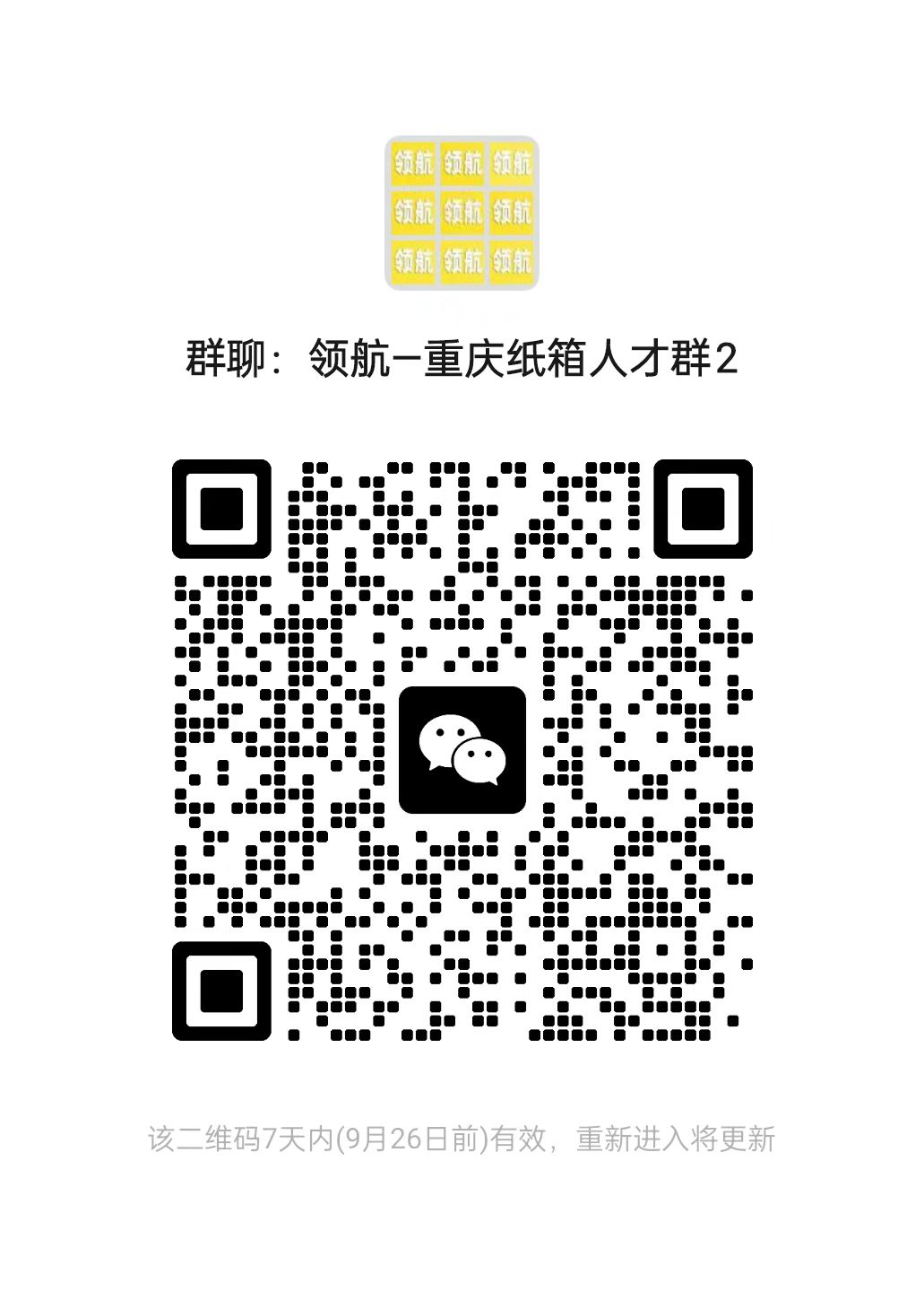 c008c532ff034cecfb971f1f23d8c323.jpg