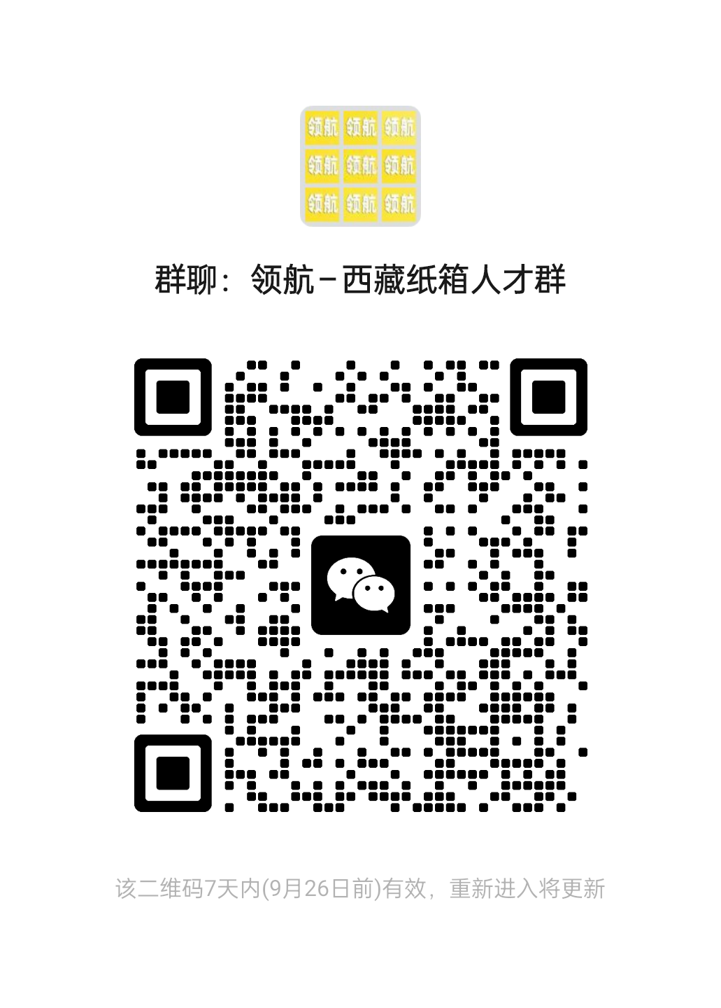 5c2cf5841a8b376fe414f188f09cd0ca.png
