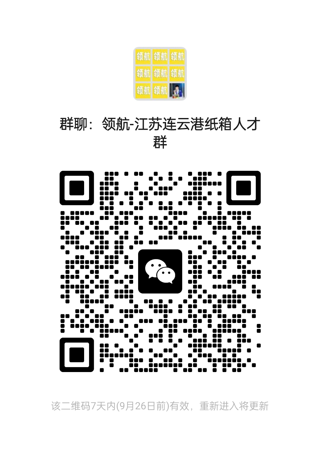 1ff88115bde059bddc89fdd66d614543.png