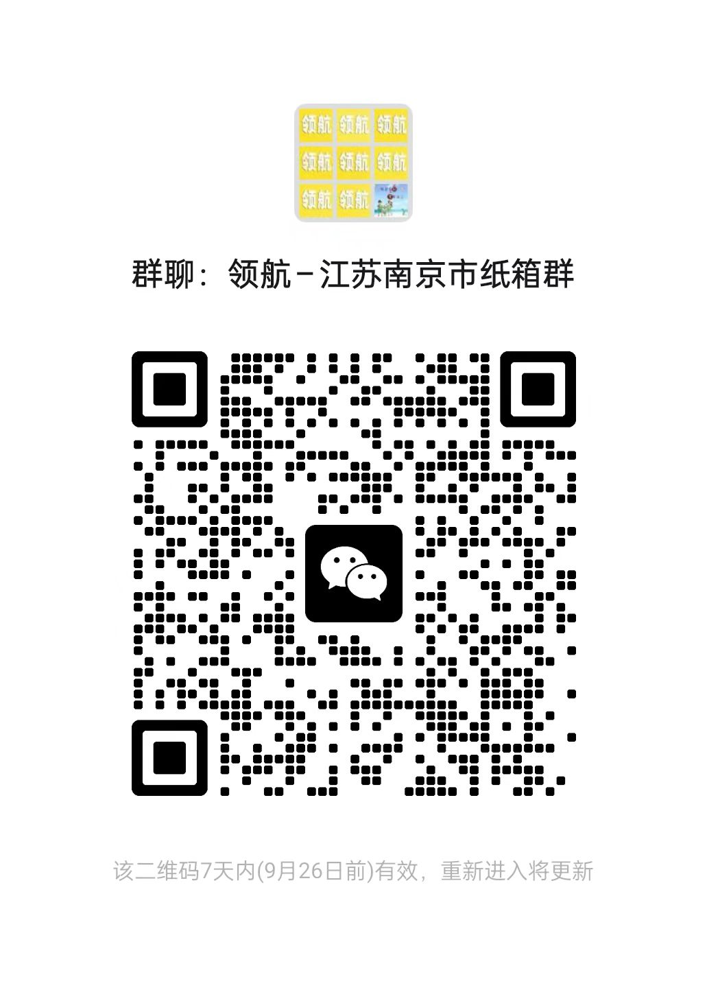 68ed39e2f72e1b5e80e737a582f7482c.jpg