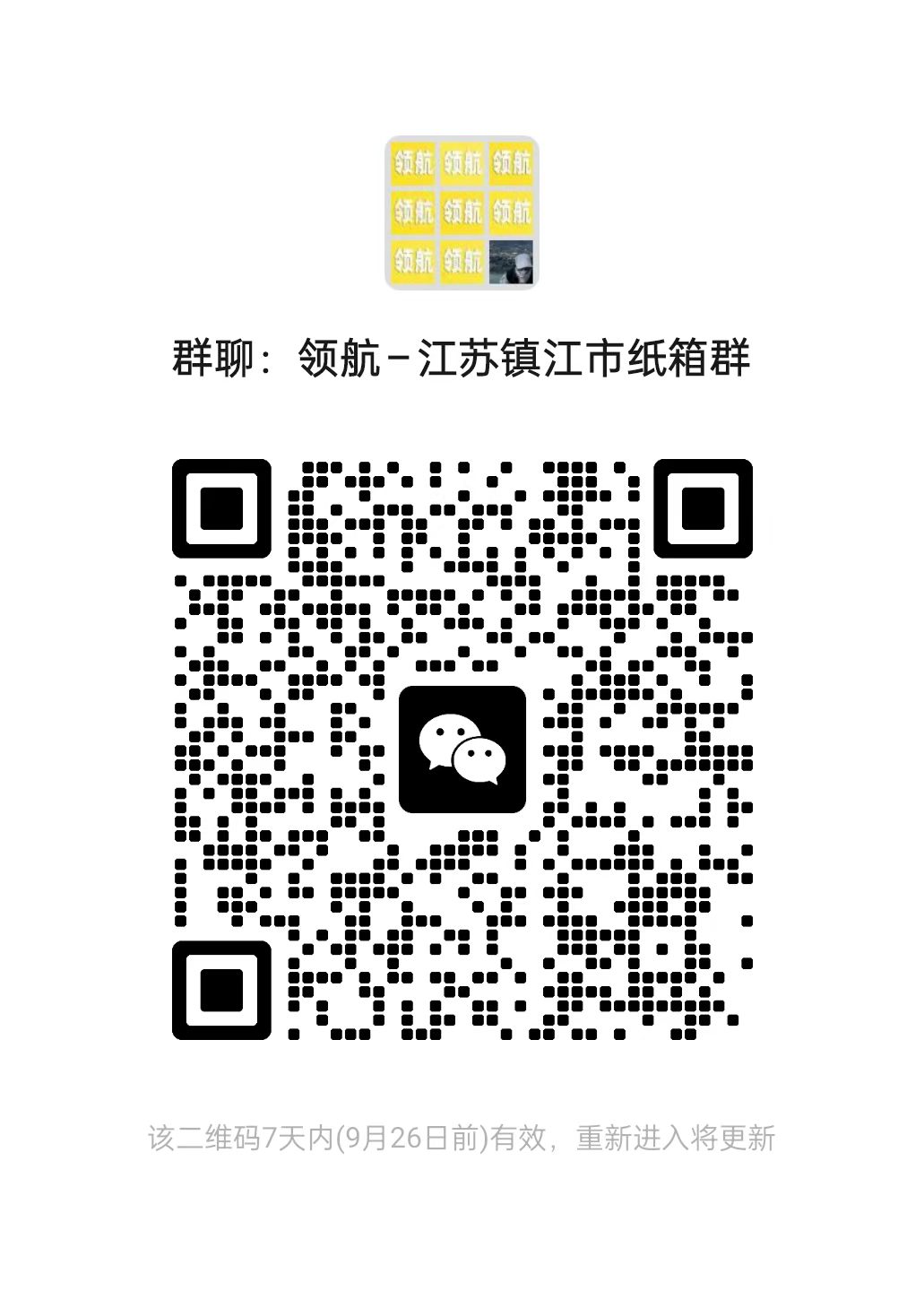 5e50dbb7b138e733744009968daa8d41.jpg