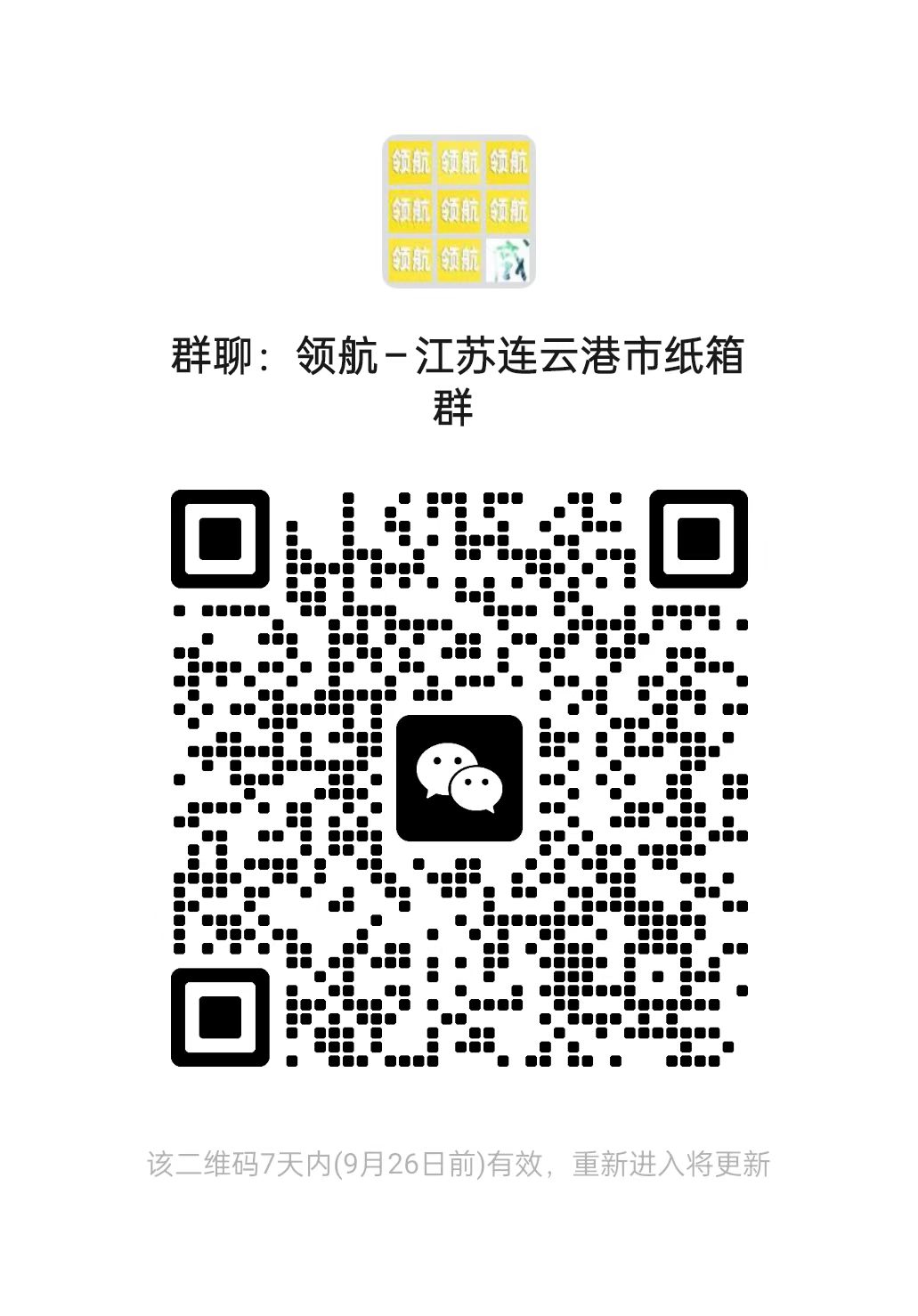 015955575b148f4e9da7d850e9be7342.jpg
