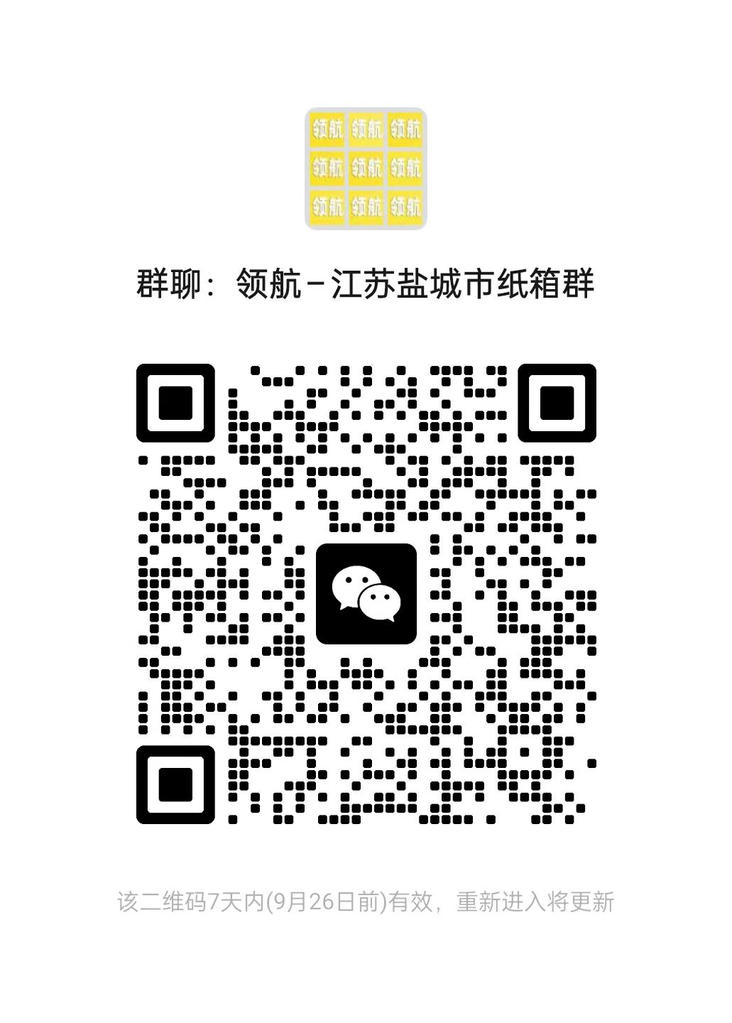76b7da12545abc65f77cde7d954e2ed2.jpg