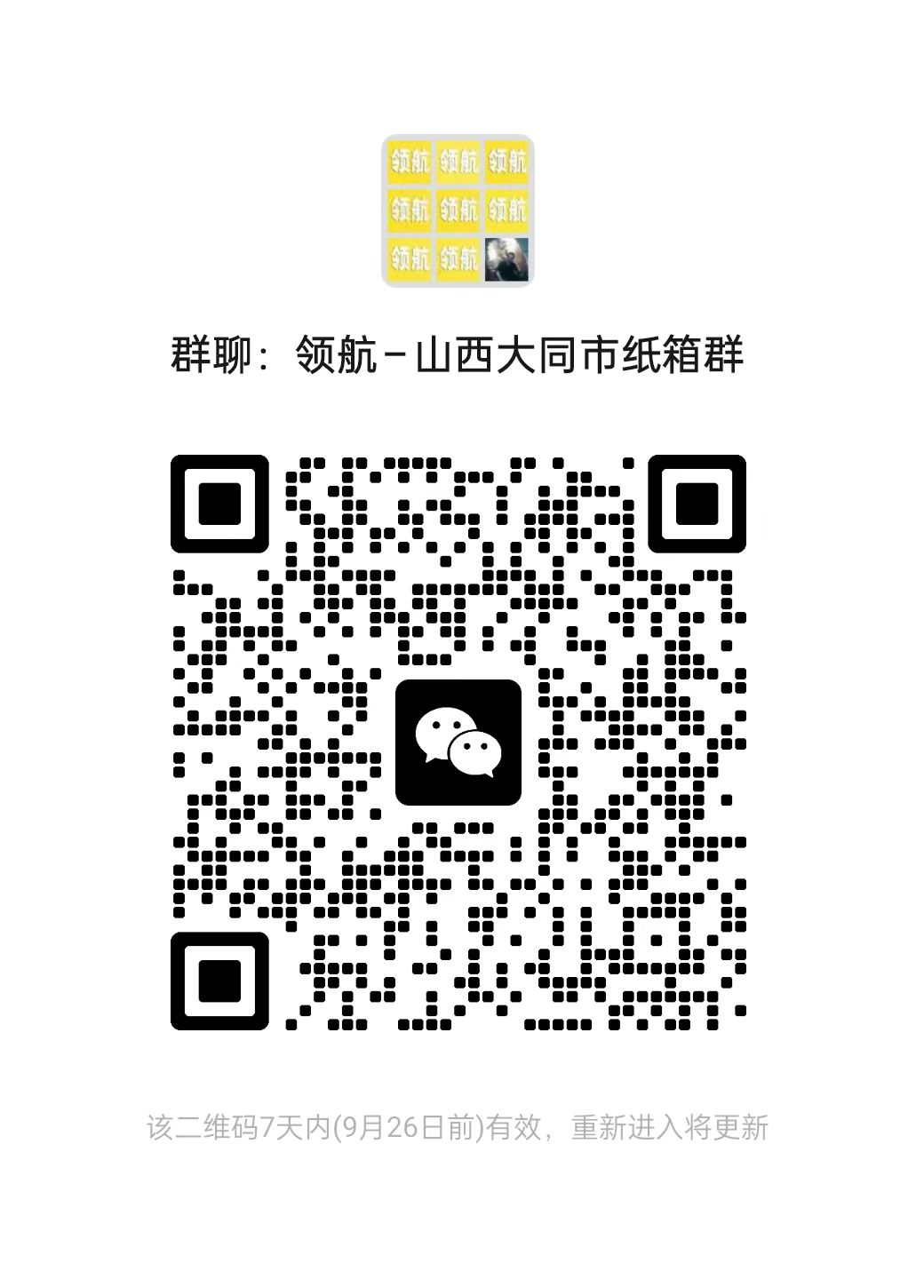35be9a387a6ccdddab7d2aa9074a0f9a.jpg