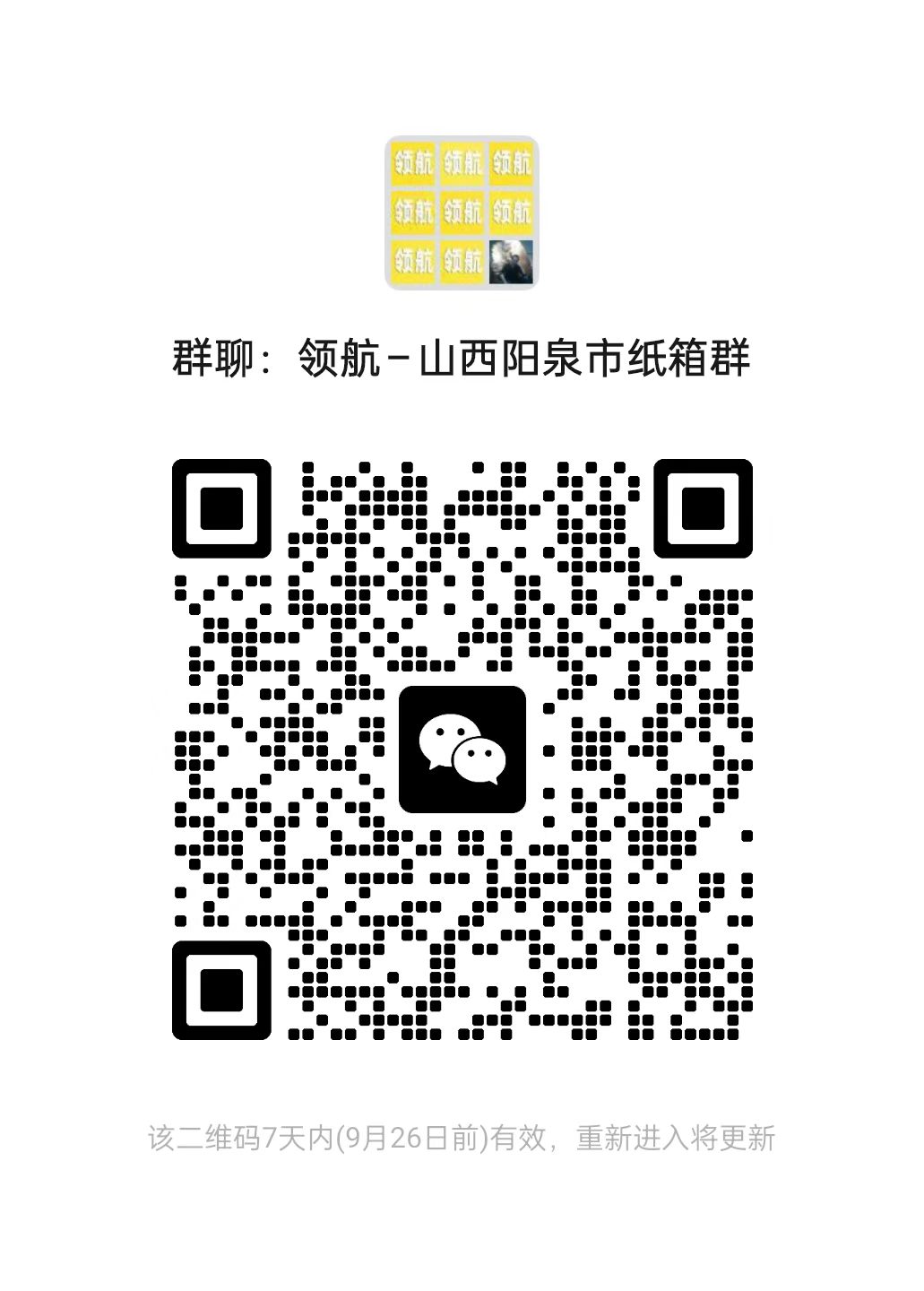 6df7ae05e2b880cc4cff045906df262d.jpg
