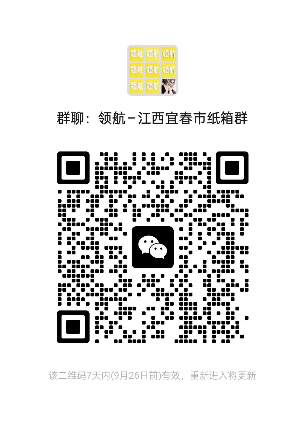 33e4e06f50e6c0a719d3096a175f9873.jpg