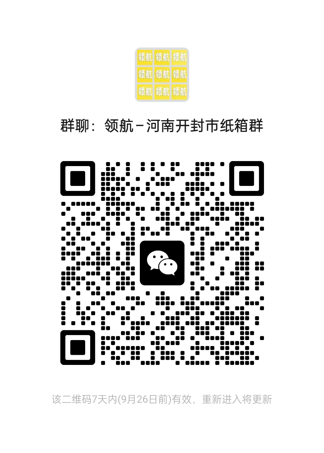 9a42ee56151855b80ac7ae311cbec044.png