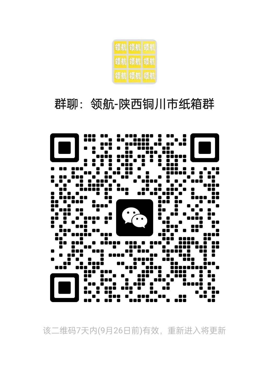 677b4bdd27155f216fe2c6fb0498015e.jpg
